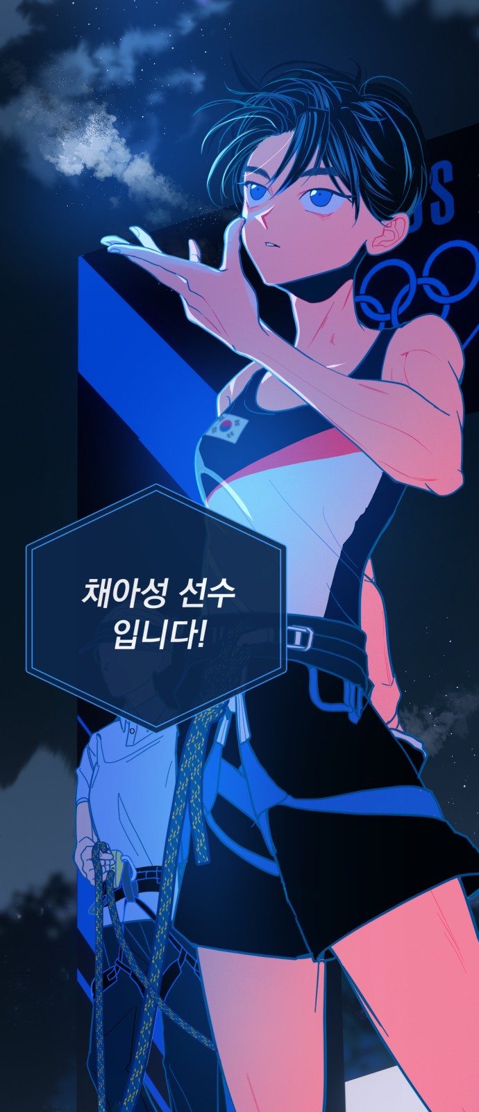 46 페이지