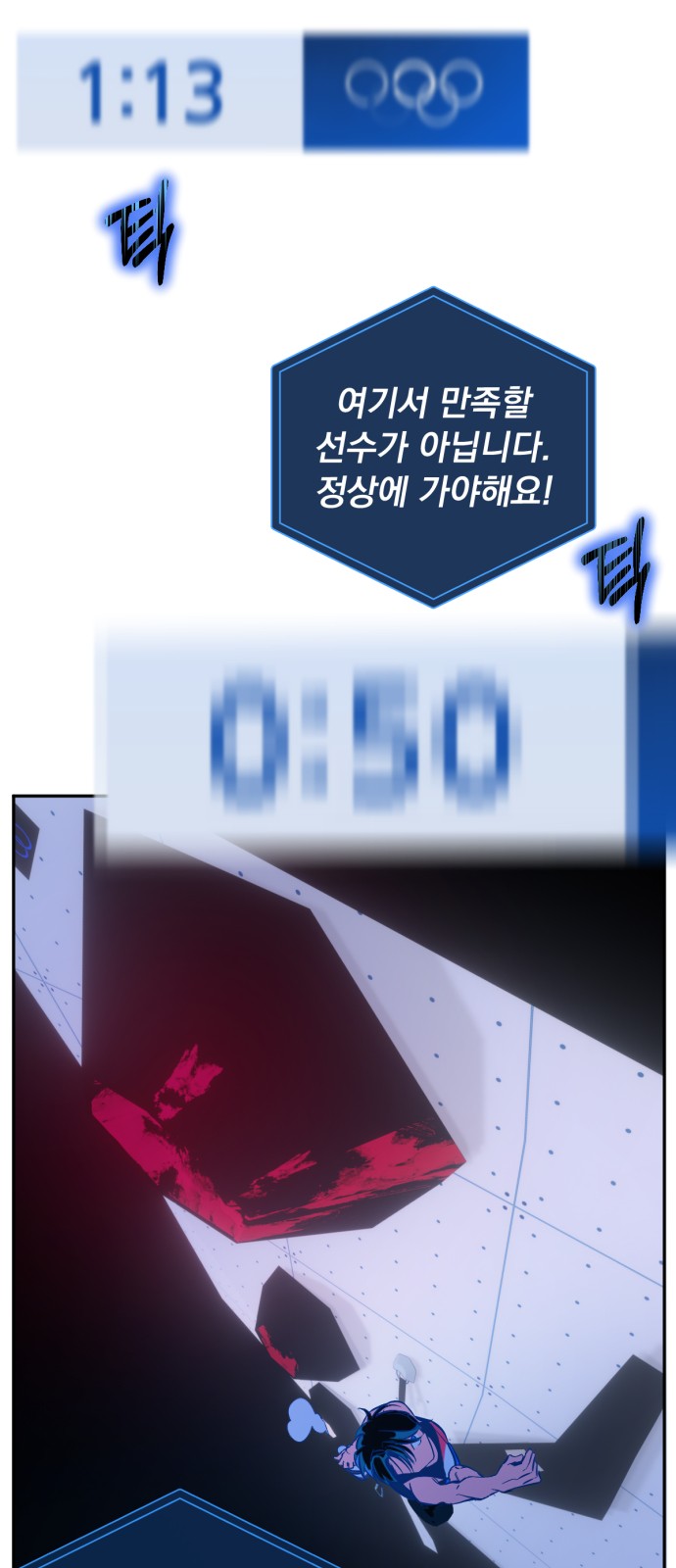 62 페이지