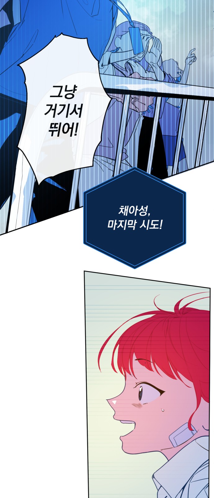 65 페이지