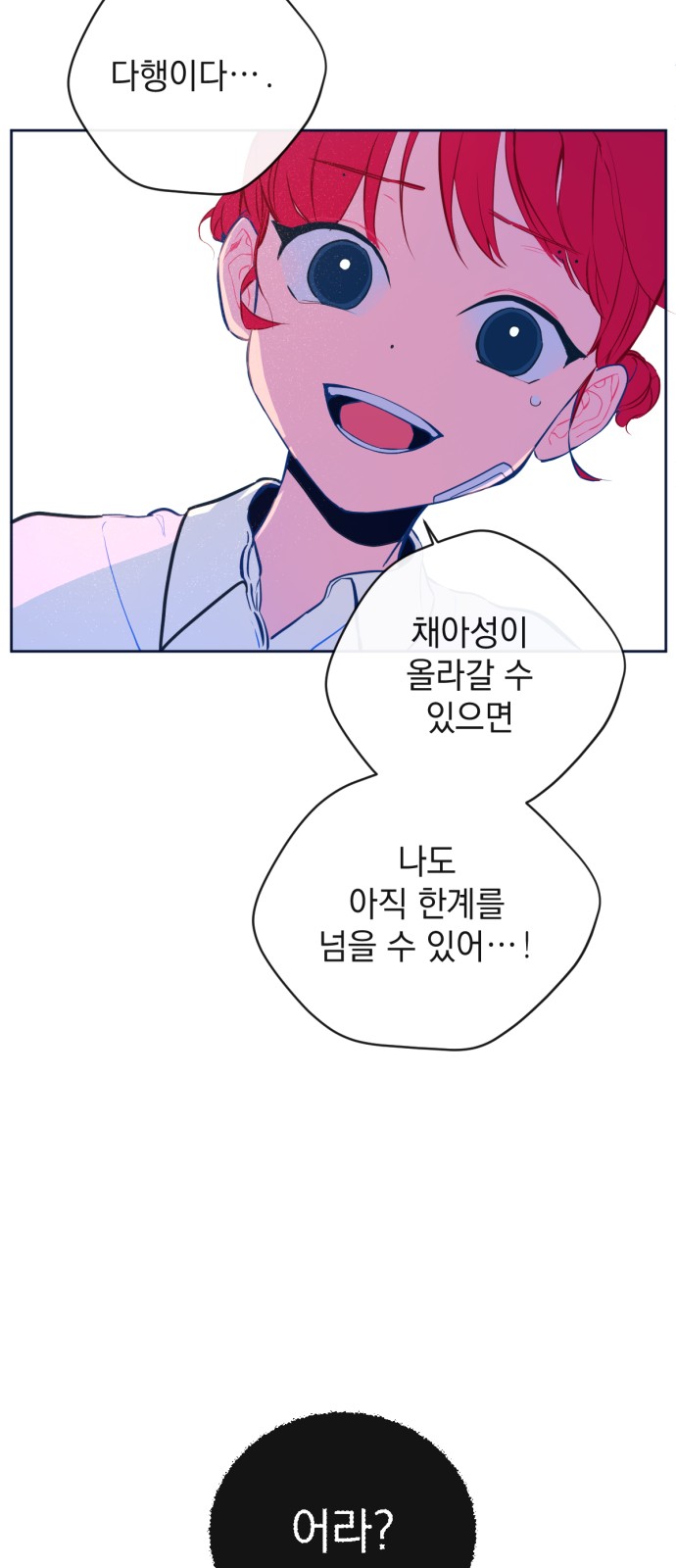 72 페이지