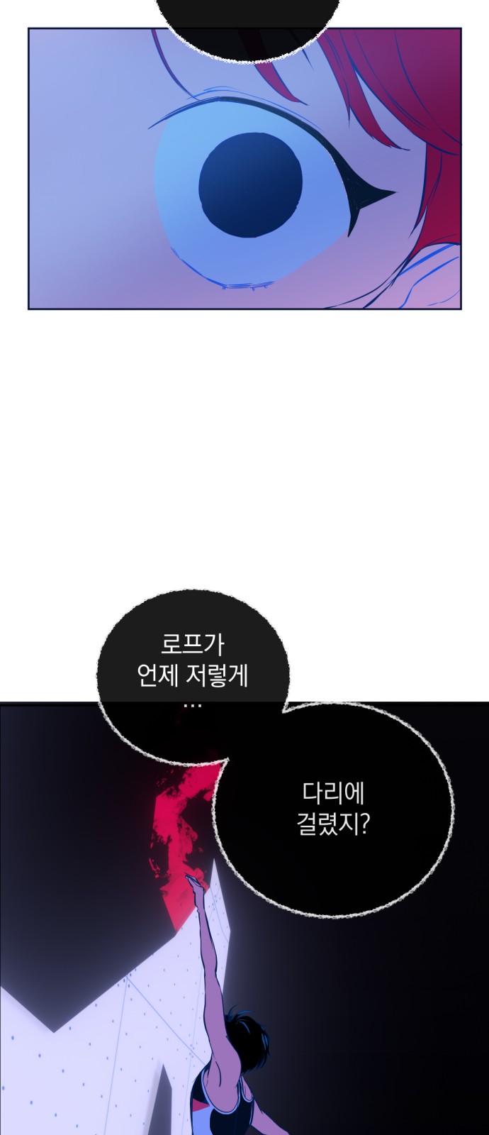 73 페이지