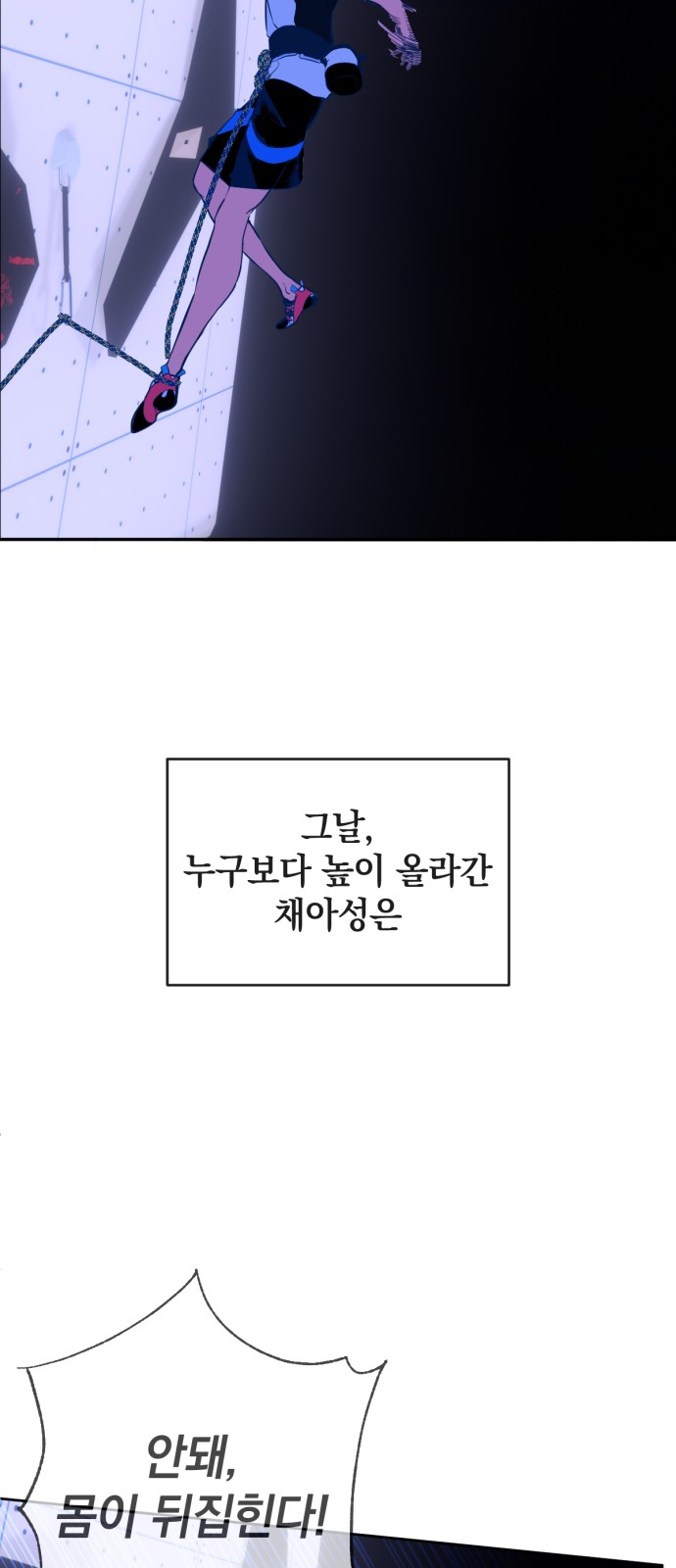 74 페이지