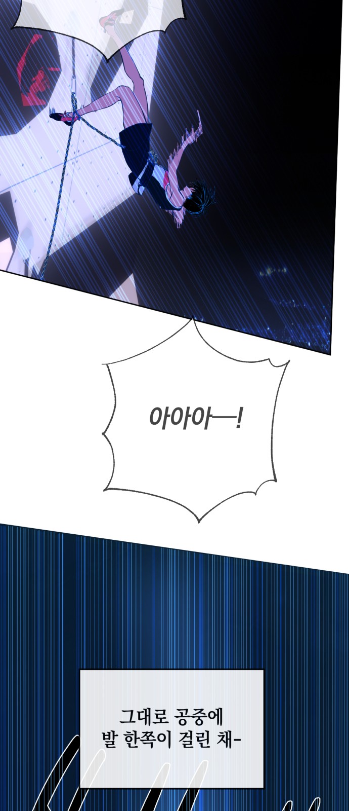 75 페이지