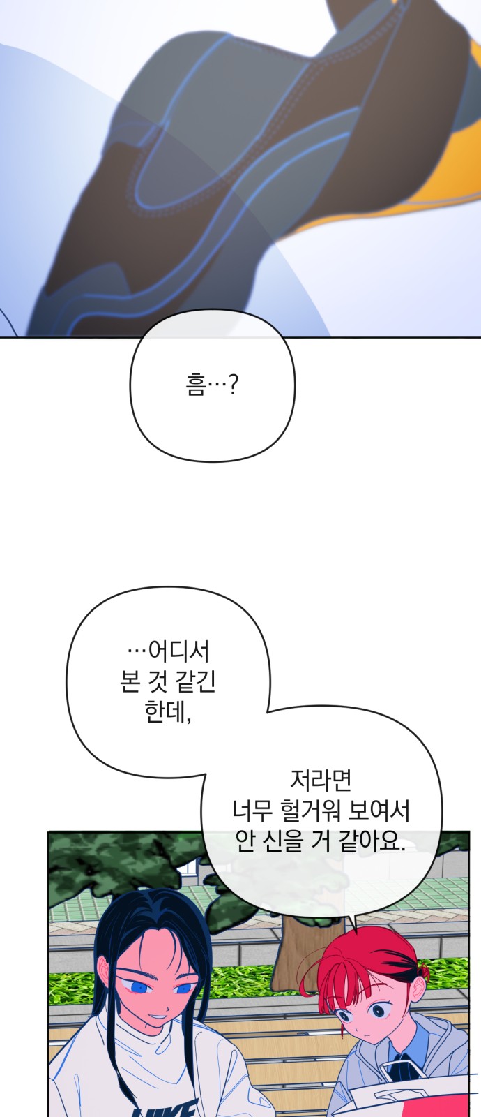 17 페이지
