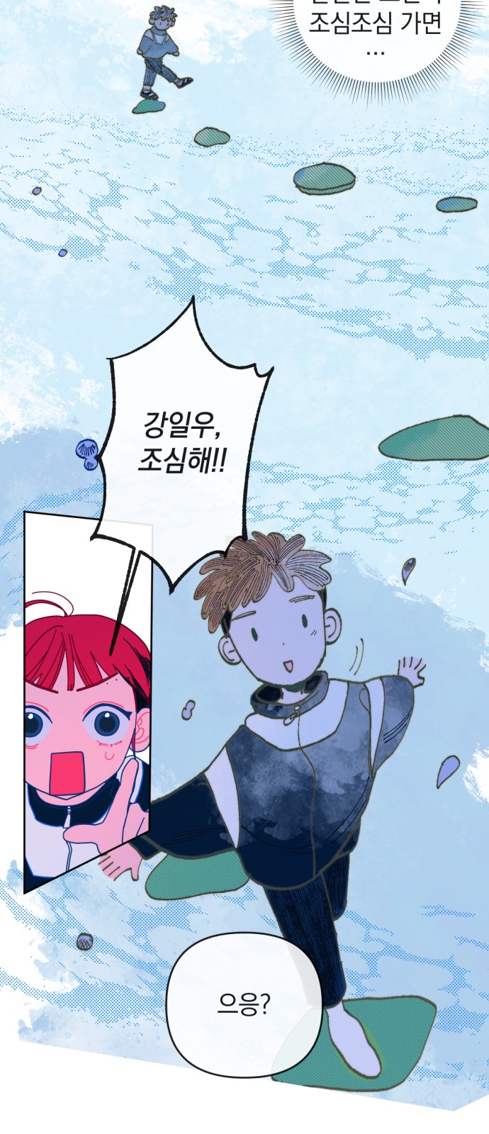 19 페이지