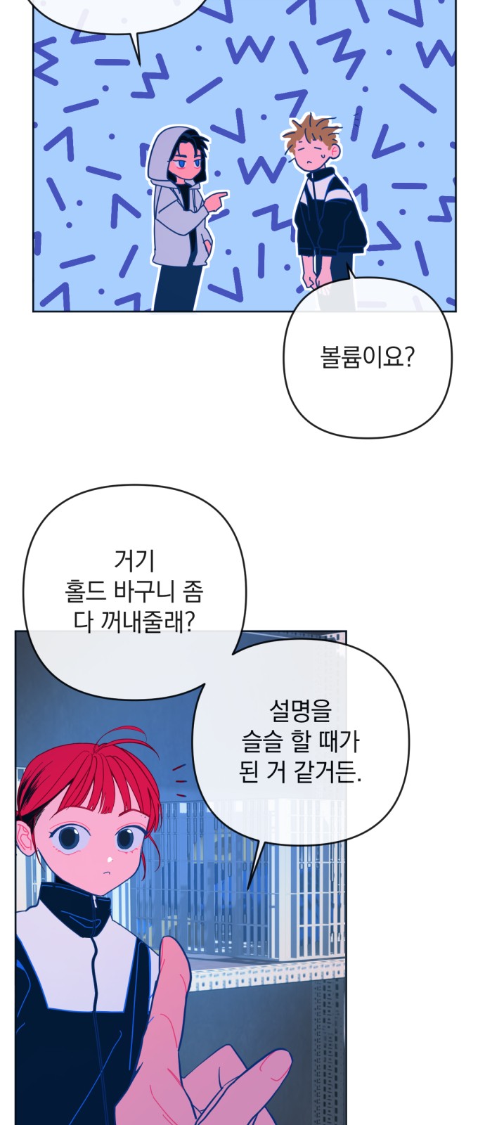 22 페이지