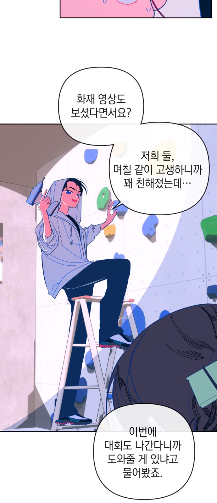 5 페이지