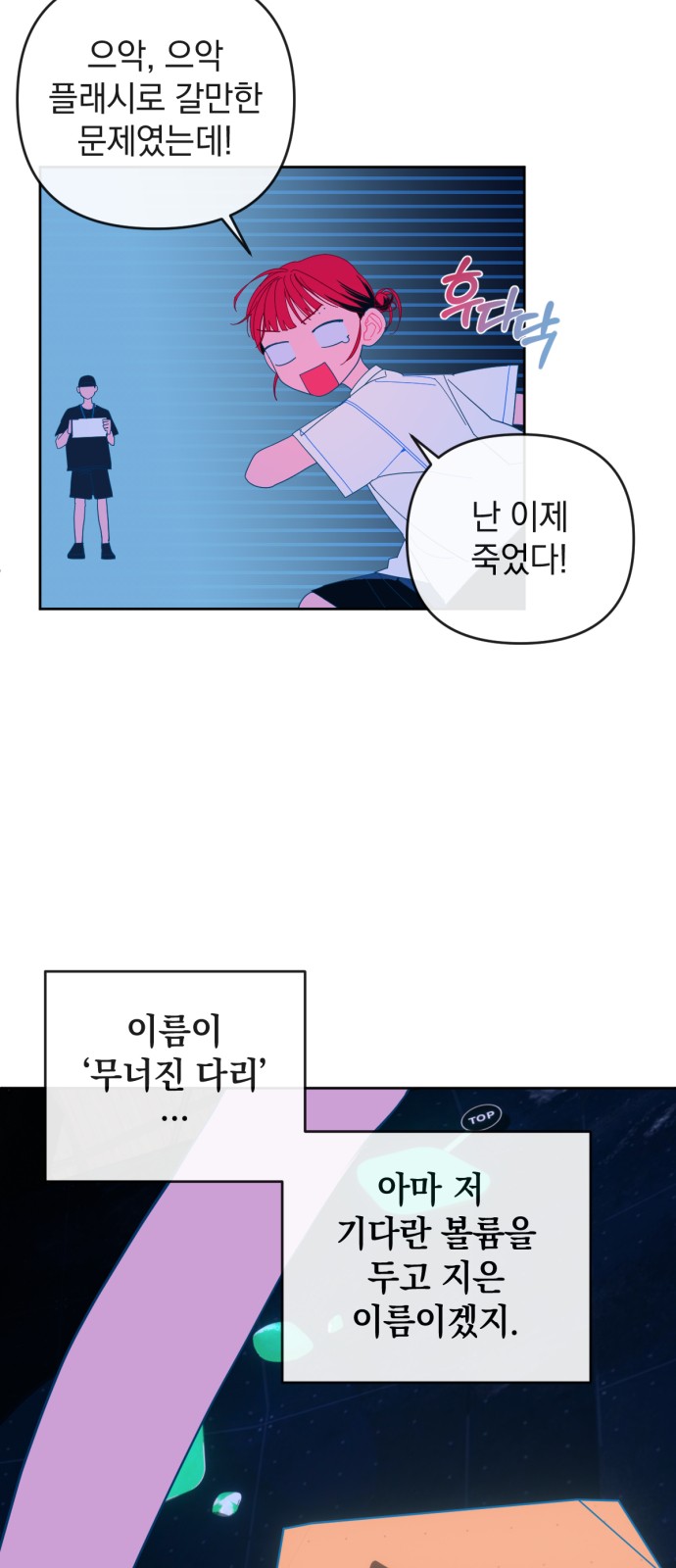 15 페이지