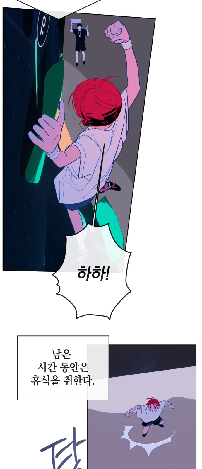 26 페이지