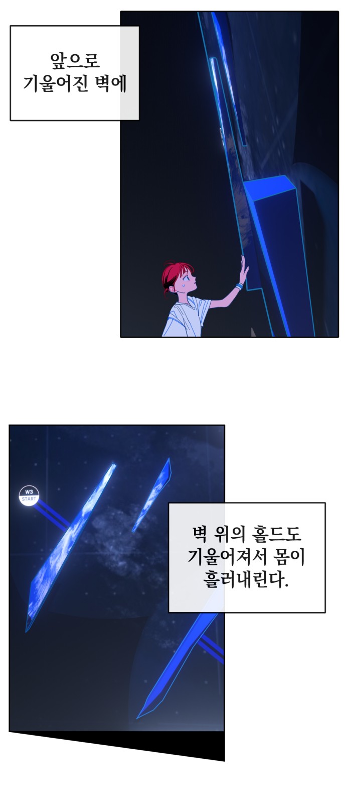 12 페이지