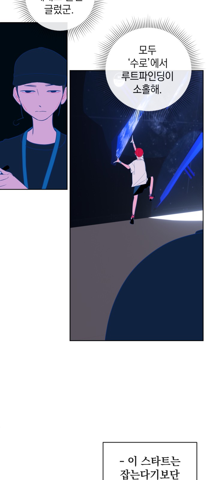 15 페이지