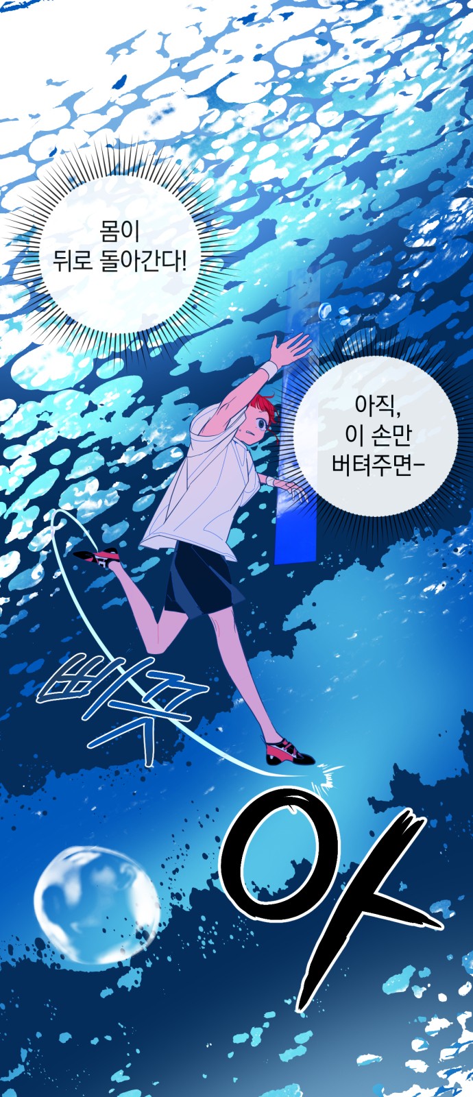 19 페이지
