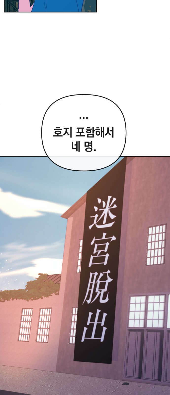 40 페이지