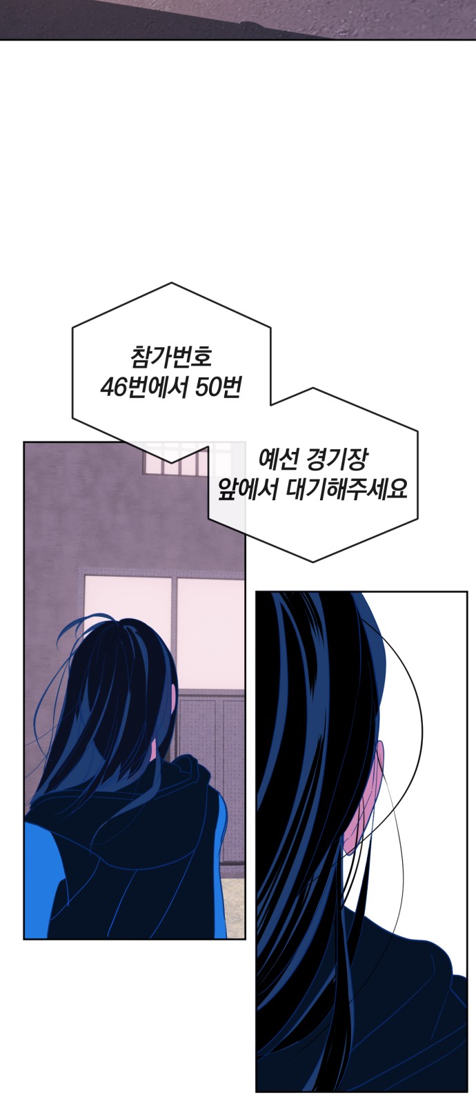 41 페이지