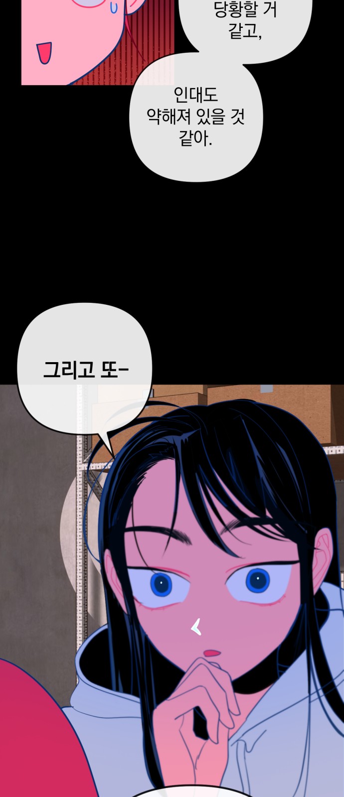 45 페이지