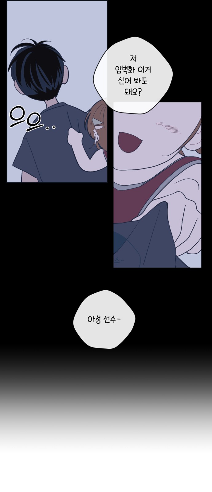 15 페이지