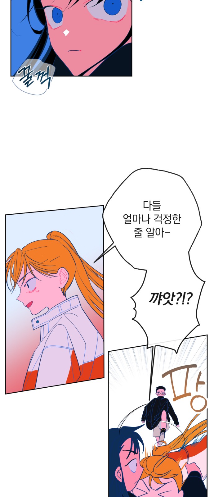 20 페이지