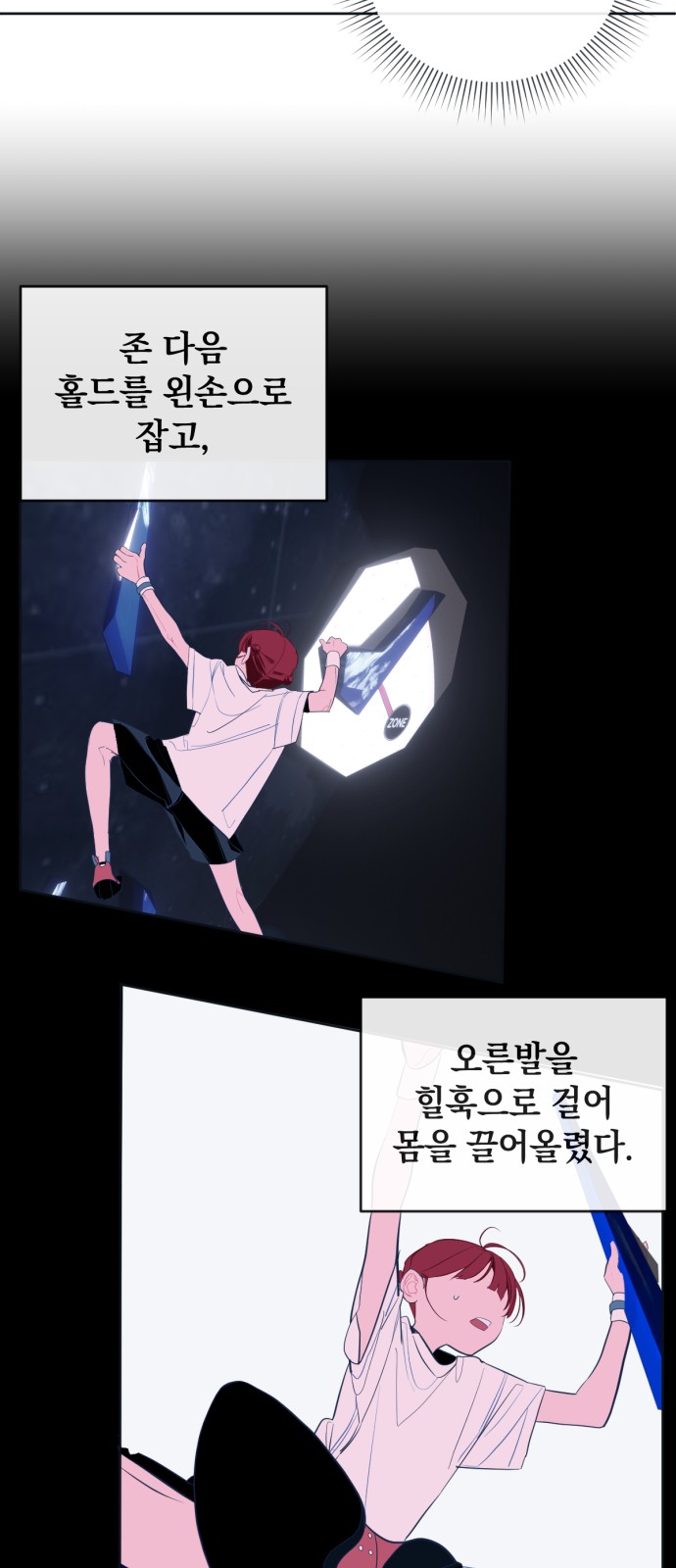 37 페이지