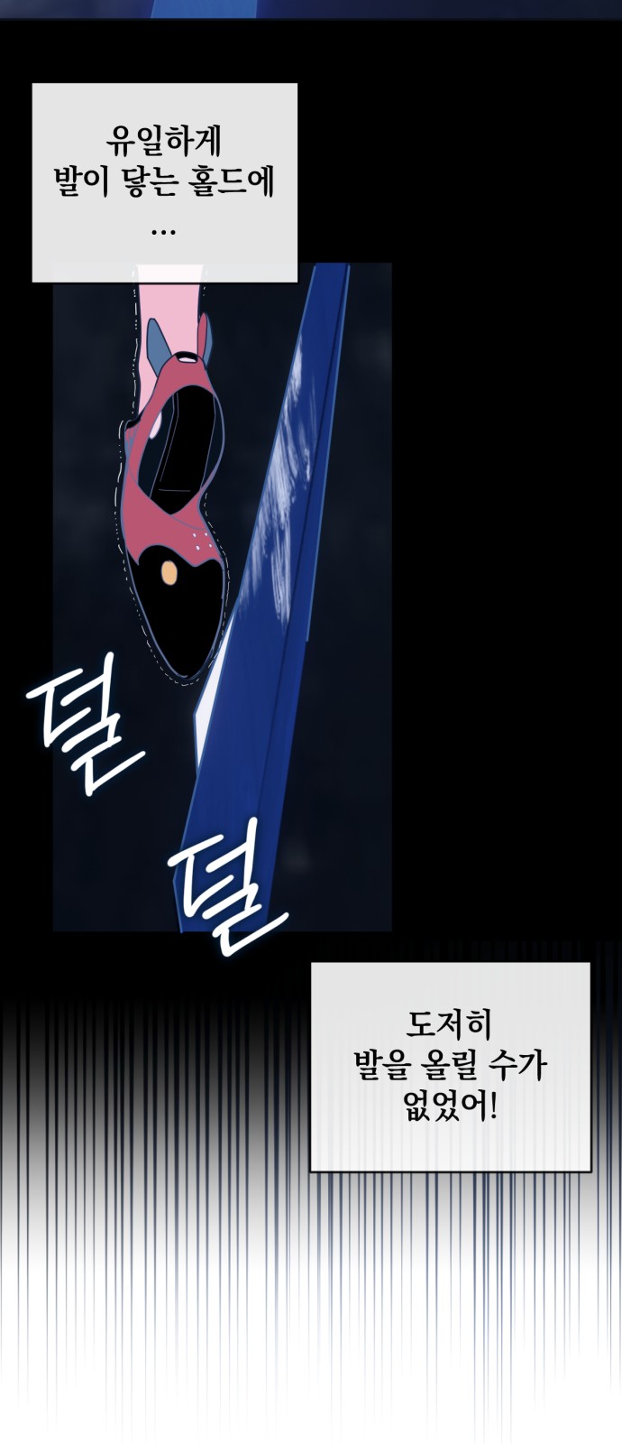 39 페이지