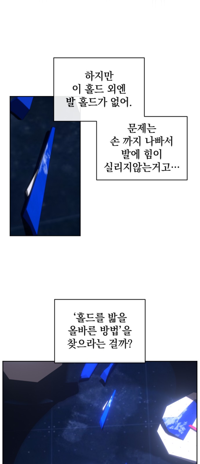 40 페이지