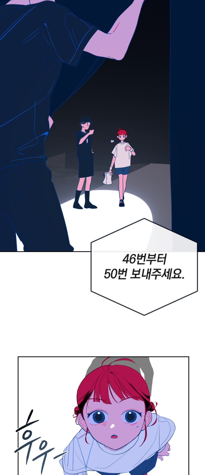 16 페이지