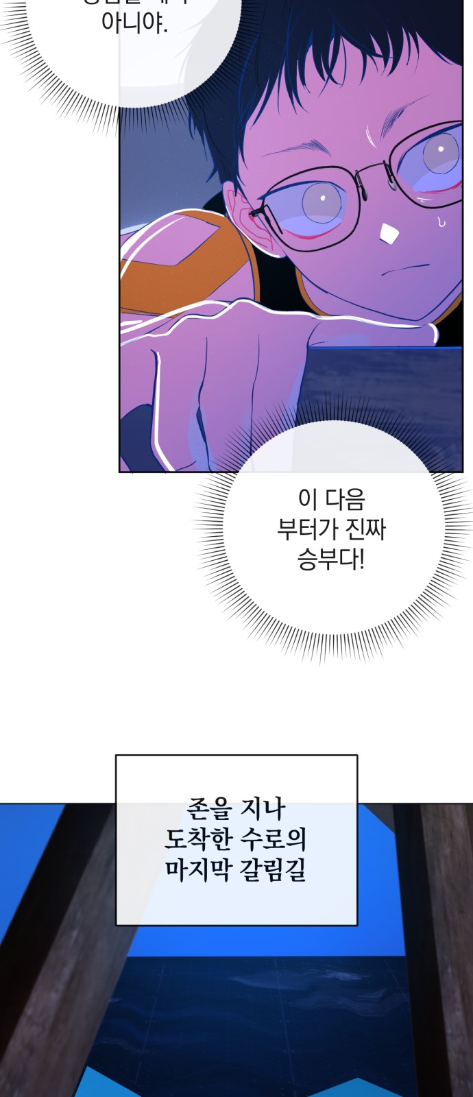 22 페이지