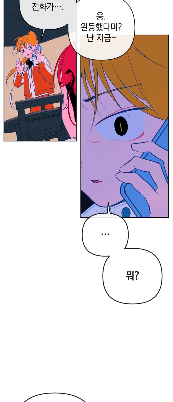 50 페이지
