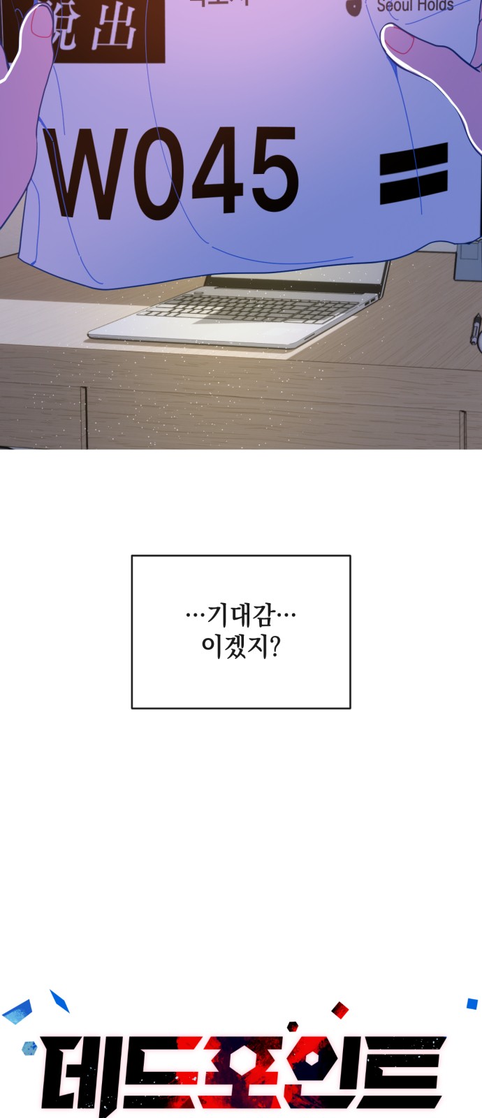 10 페이지