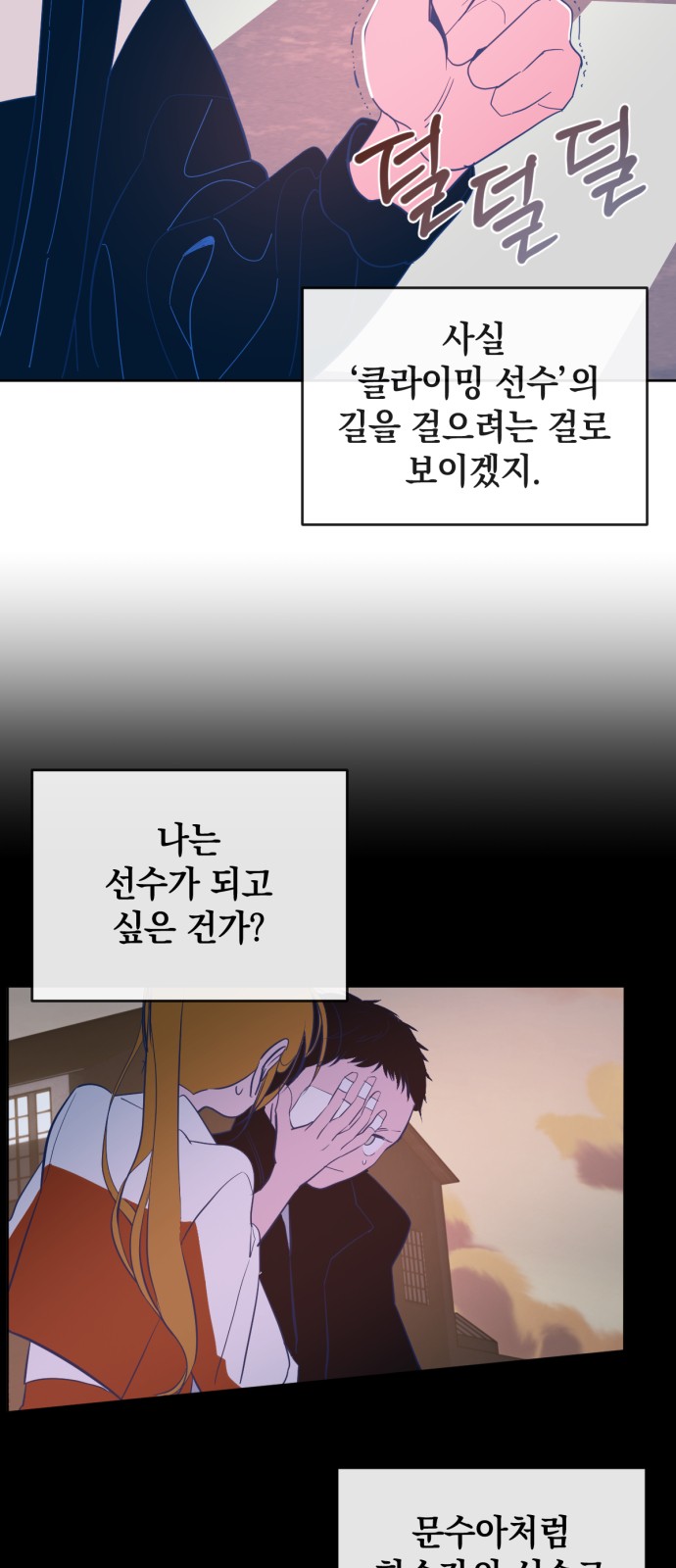 43 페이지