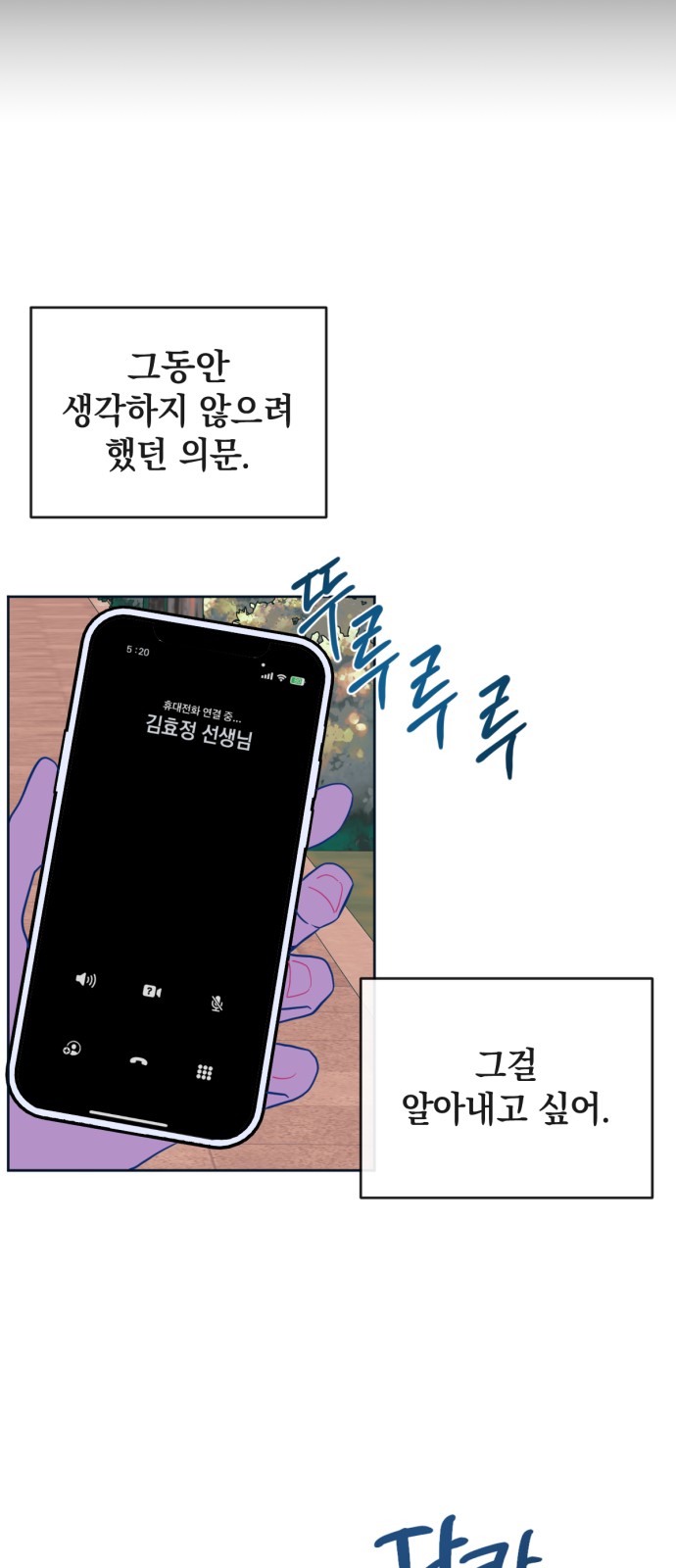 45 페이지