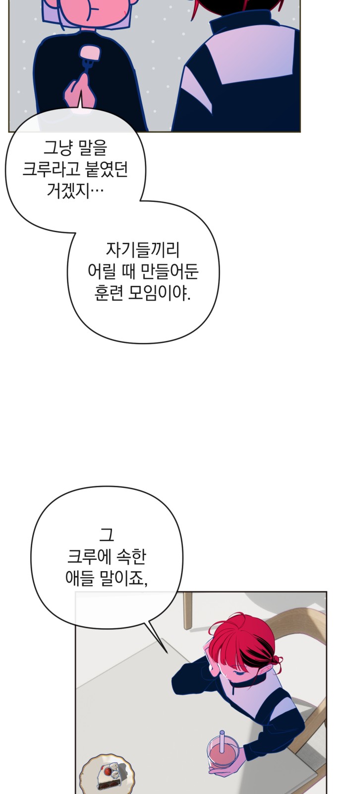 10 페이지