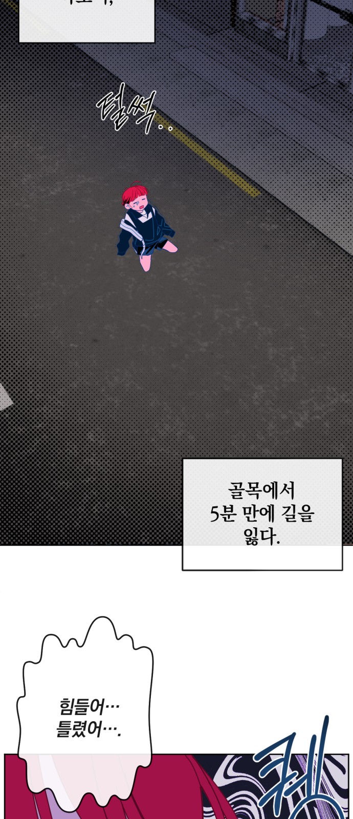22 페이지