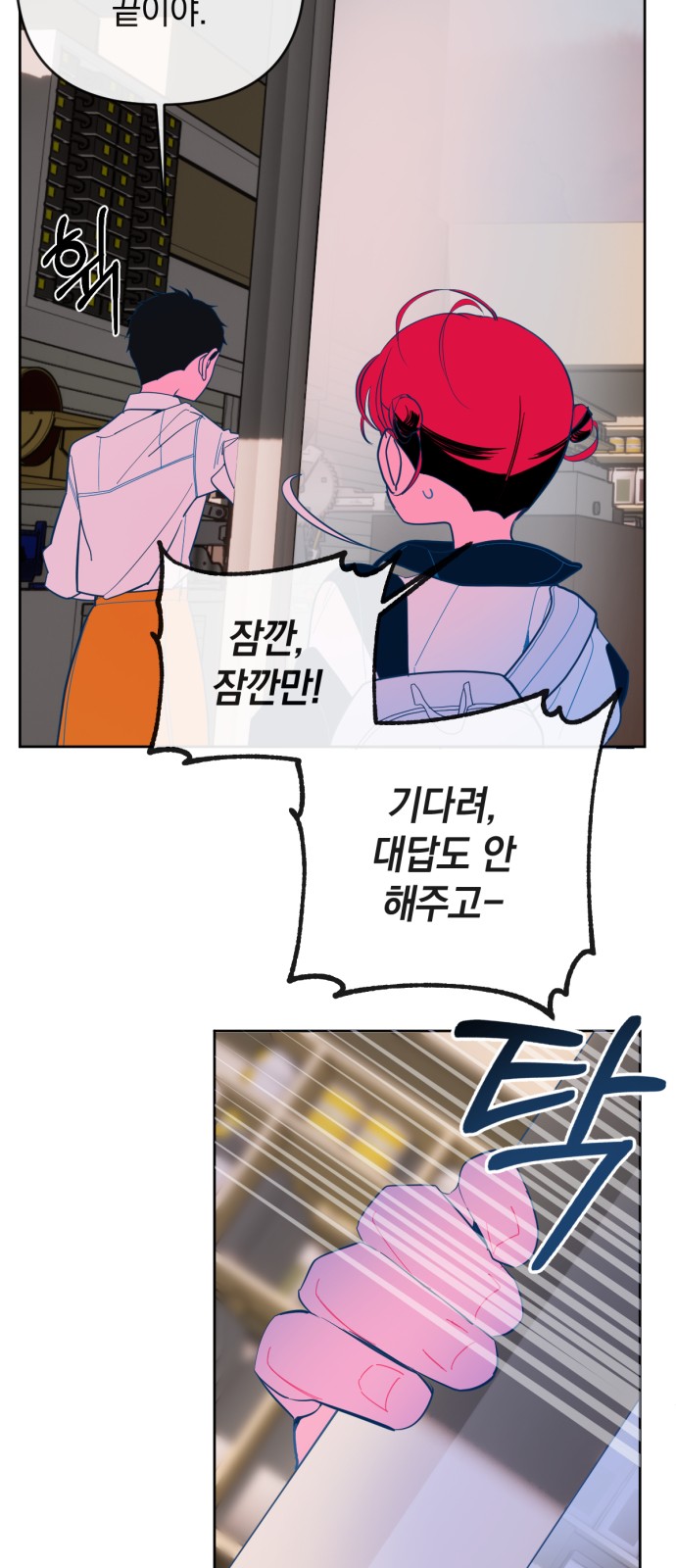 41 페이지