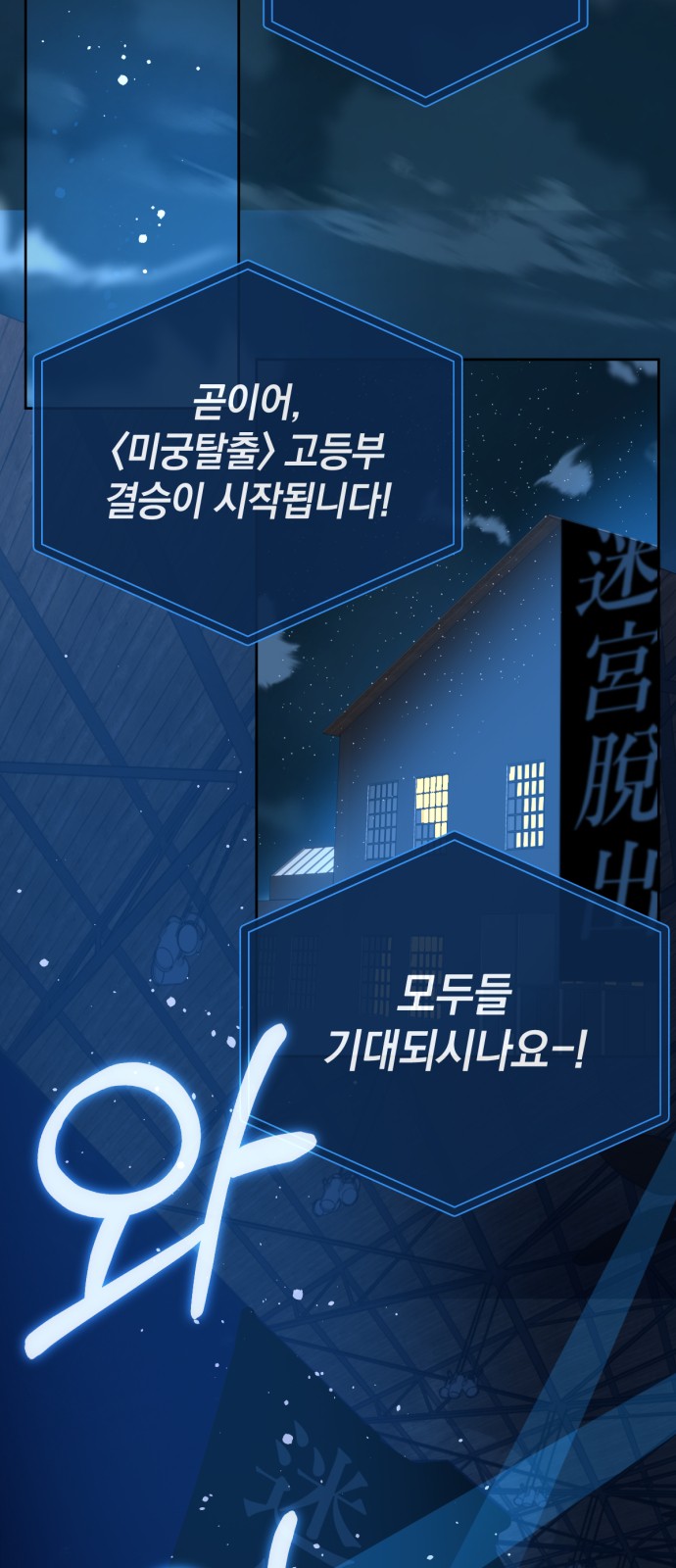 45 페이지
