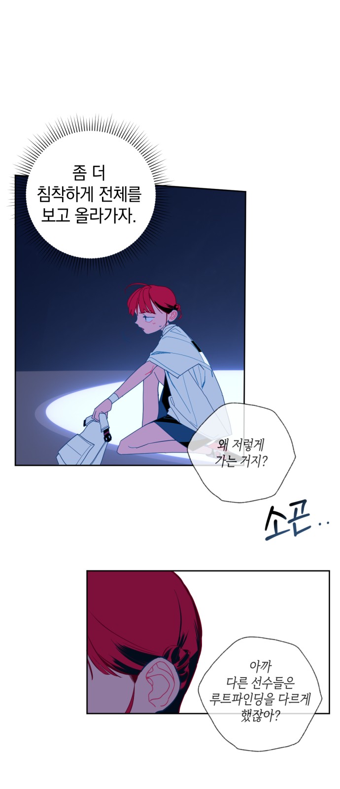 46 페이지