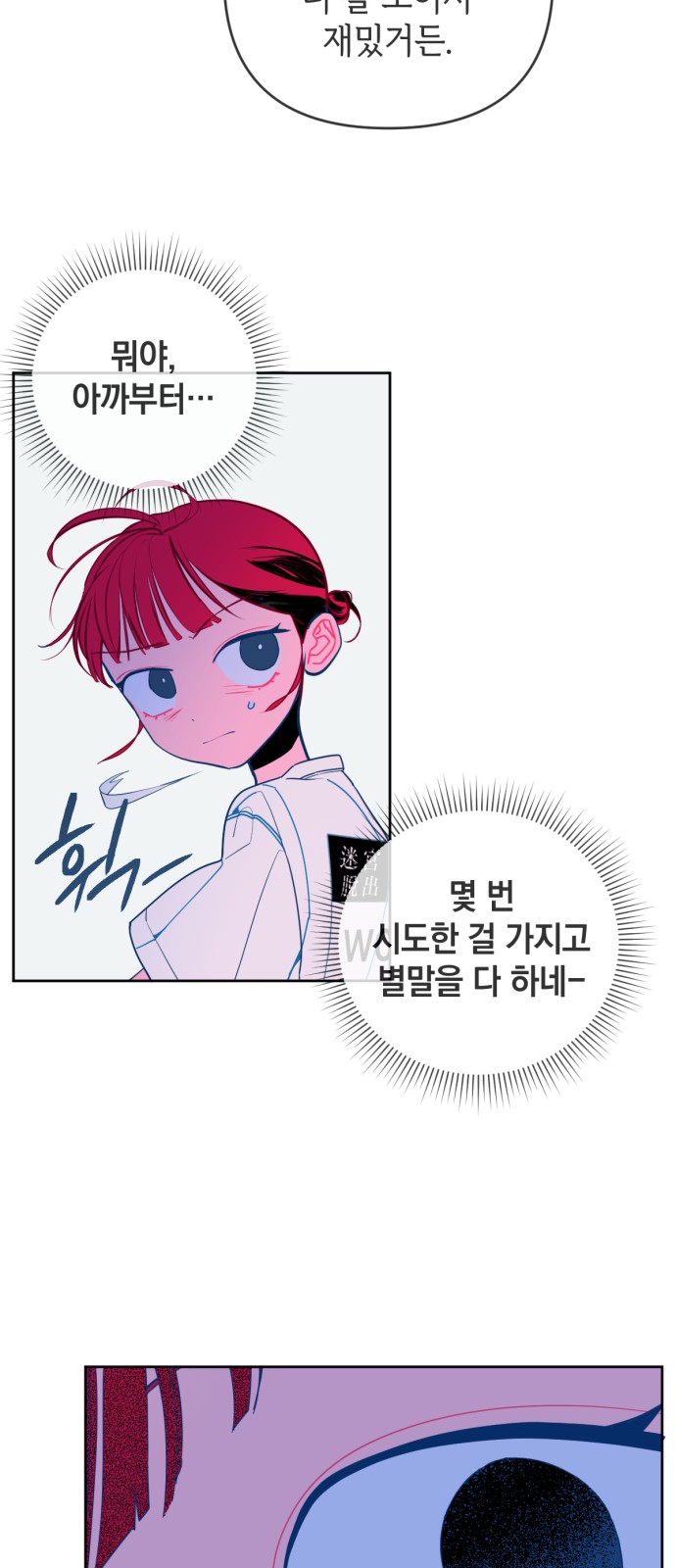 49 페이지