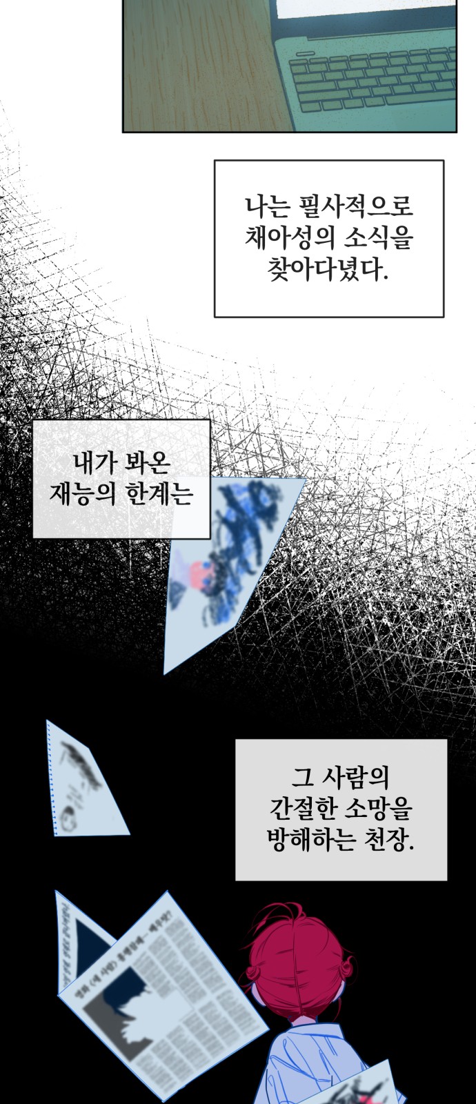 45 페이지
