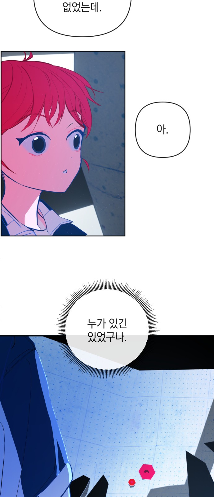 62 페이지