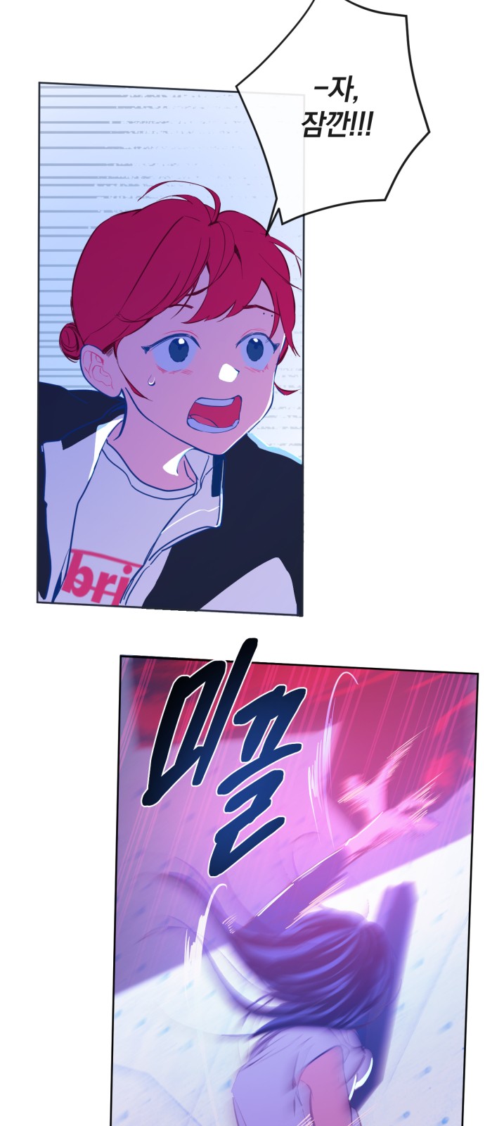 75 페이지