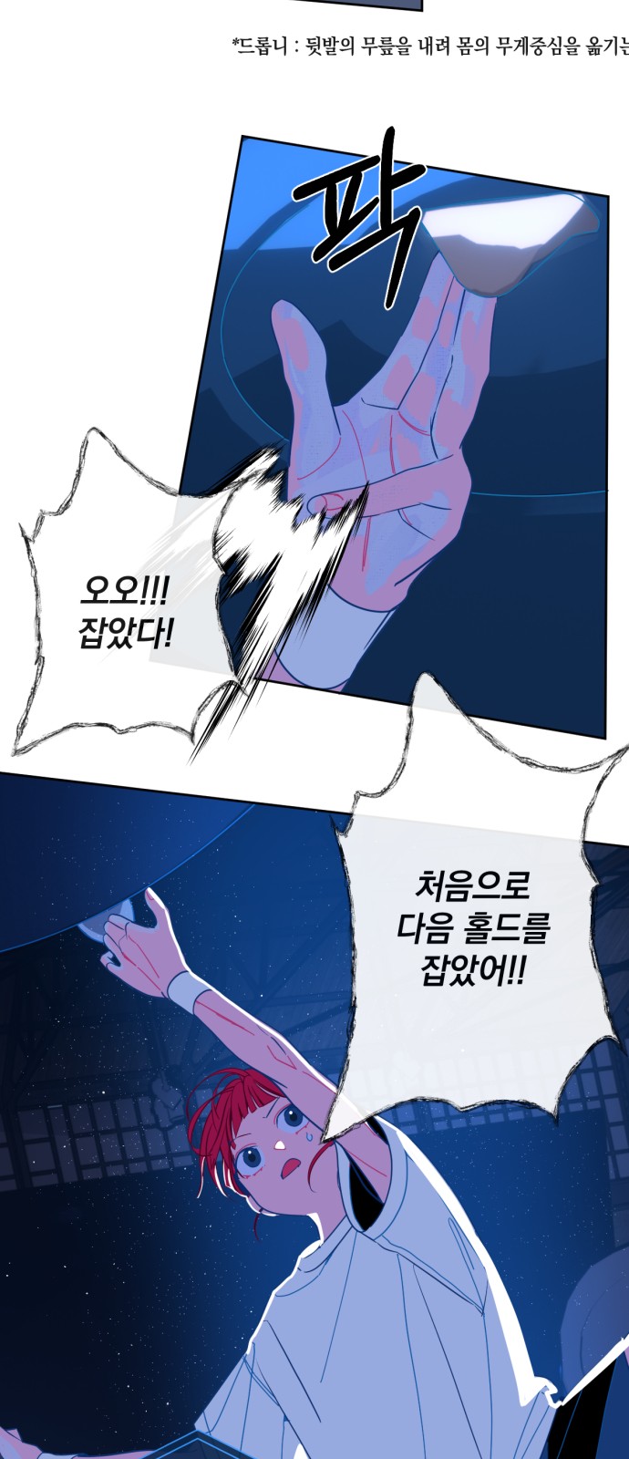 15 페이지
