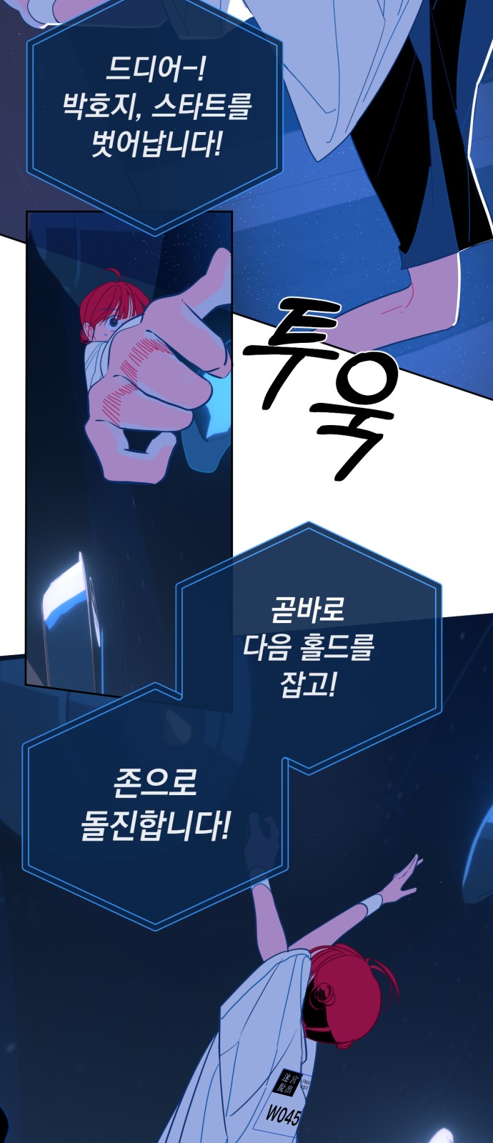 16 페이지