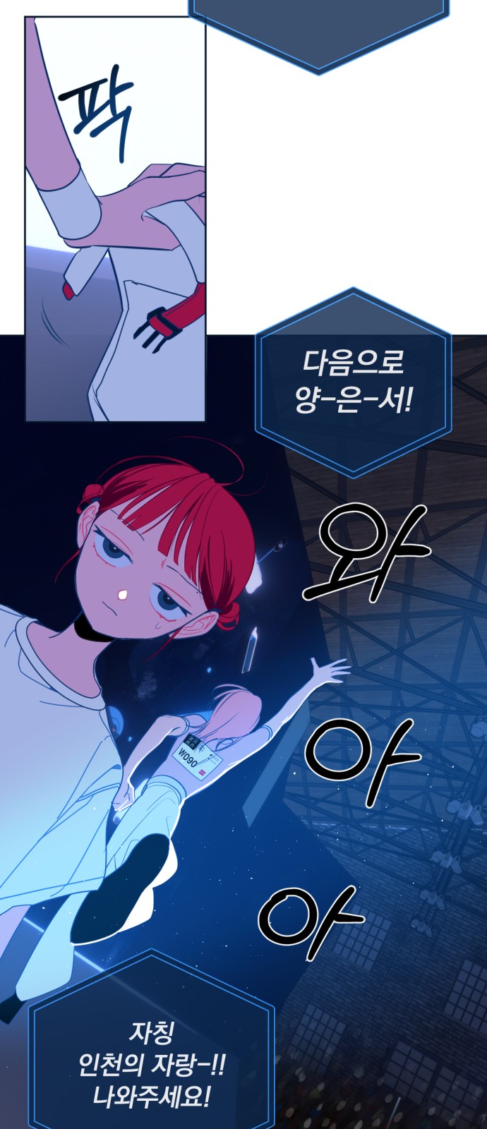20 페이지