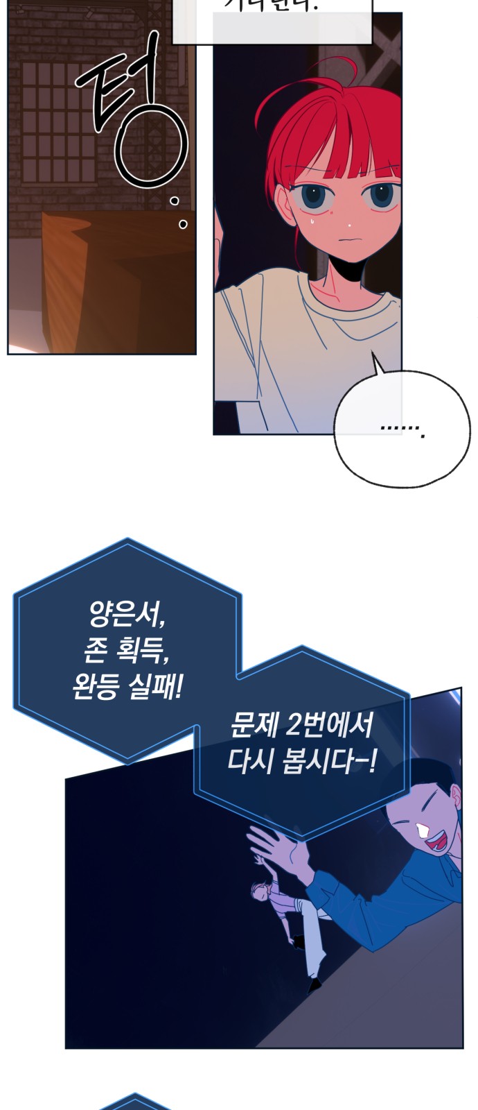 22 페이지