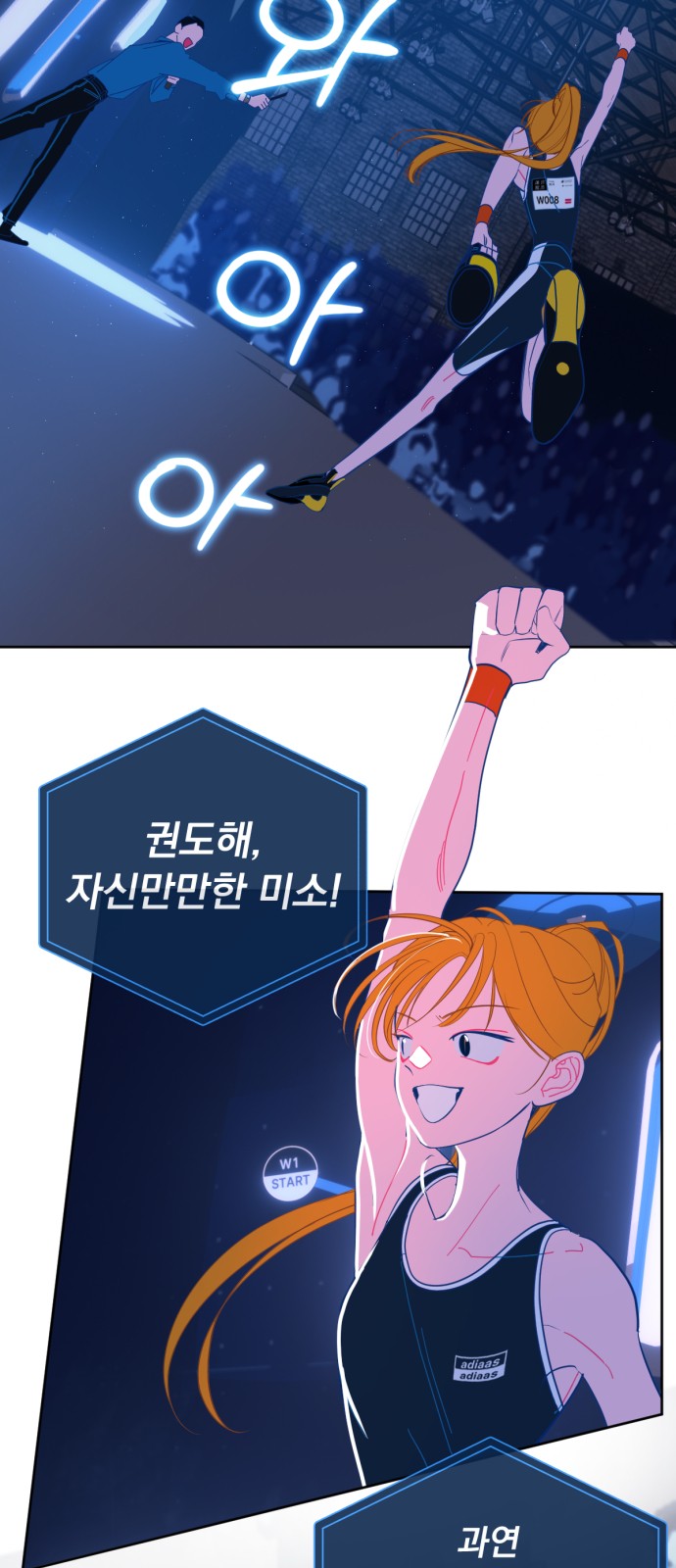 26 페이지