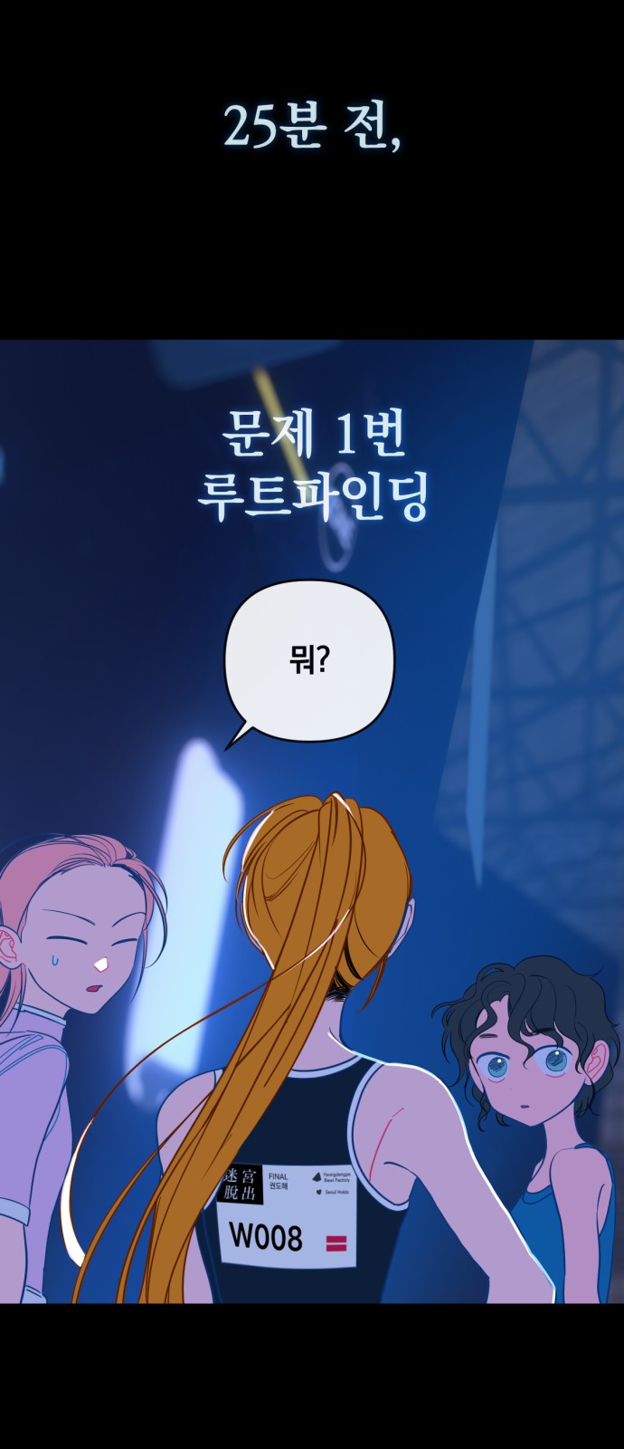 32 페이지