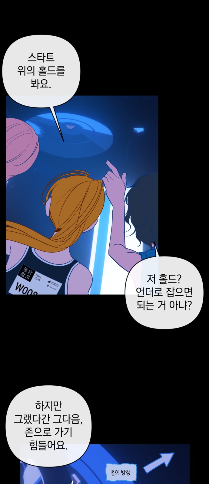 33 페이지