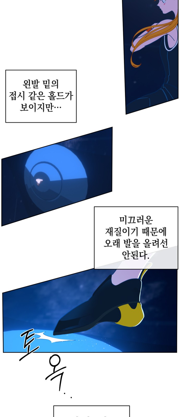 18 페이지