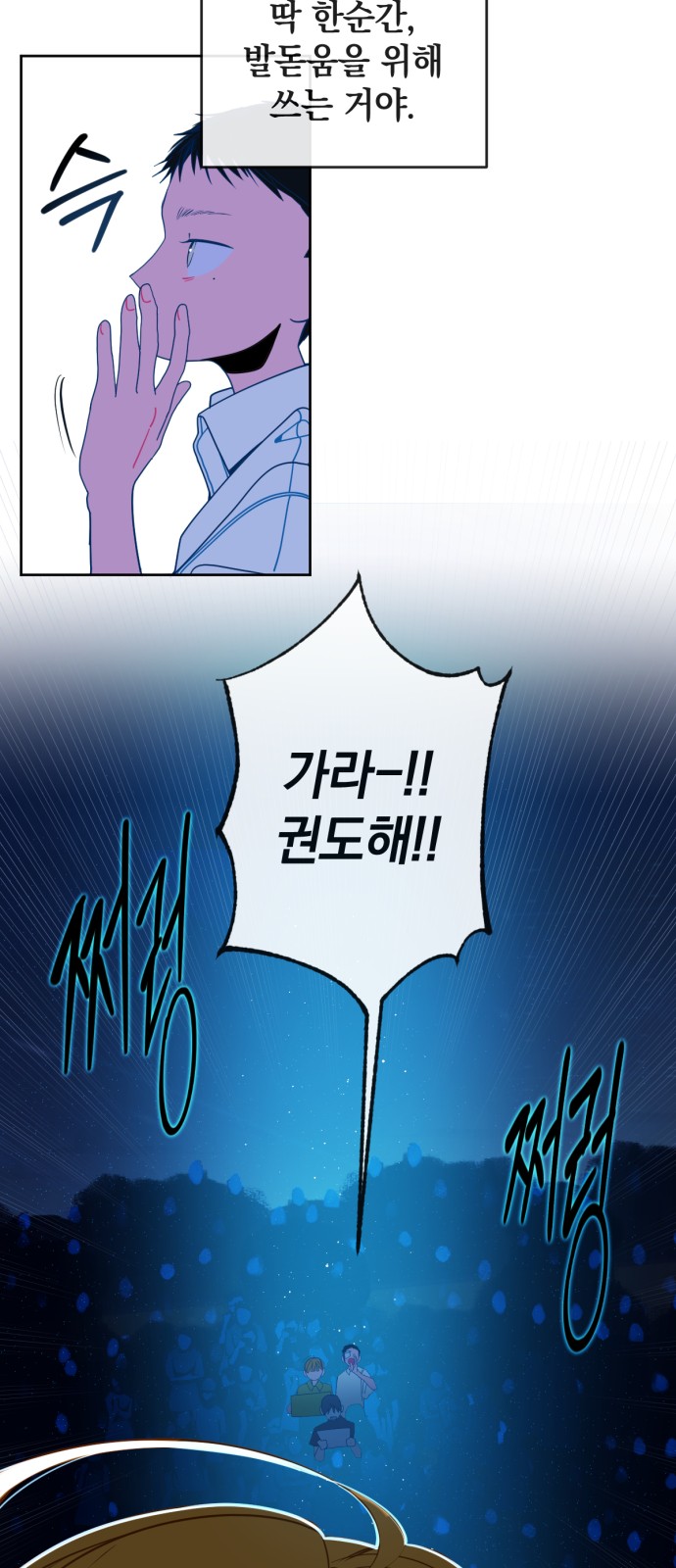 19 페이지