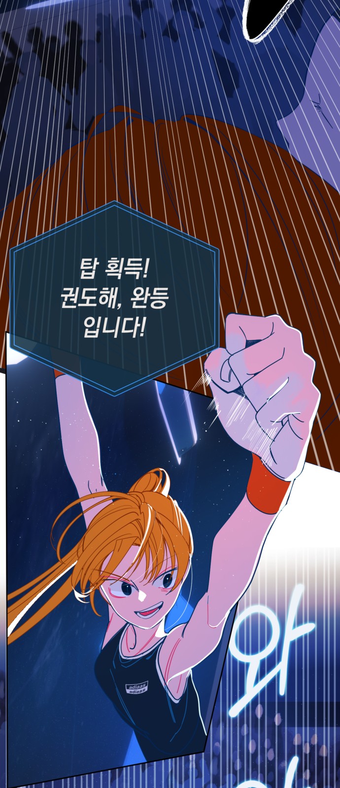 23 페이지