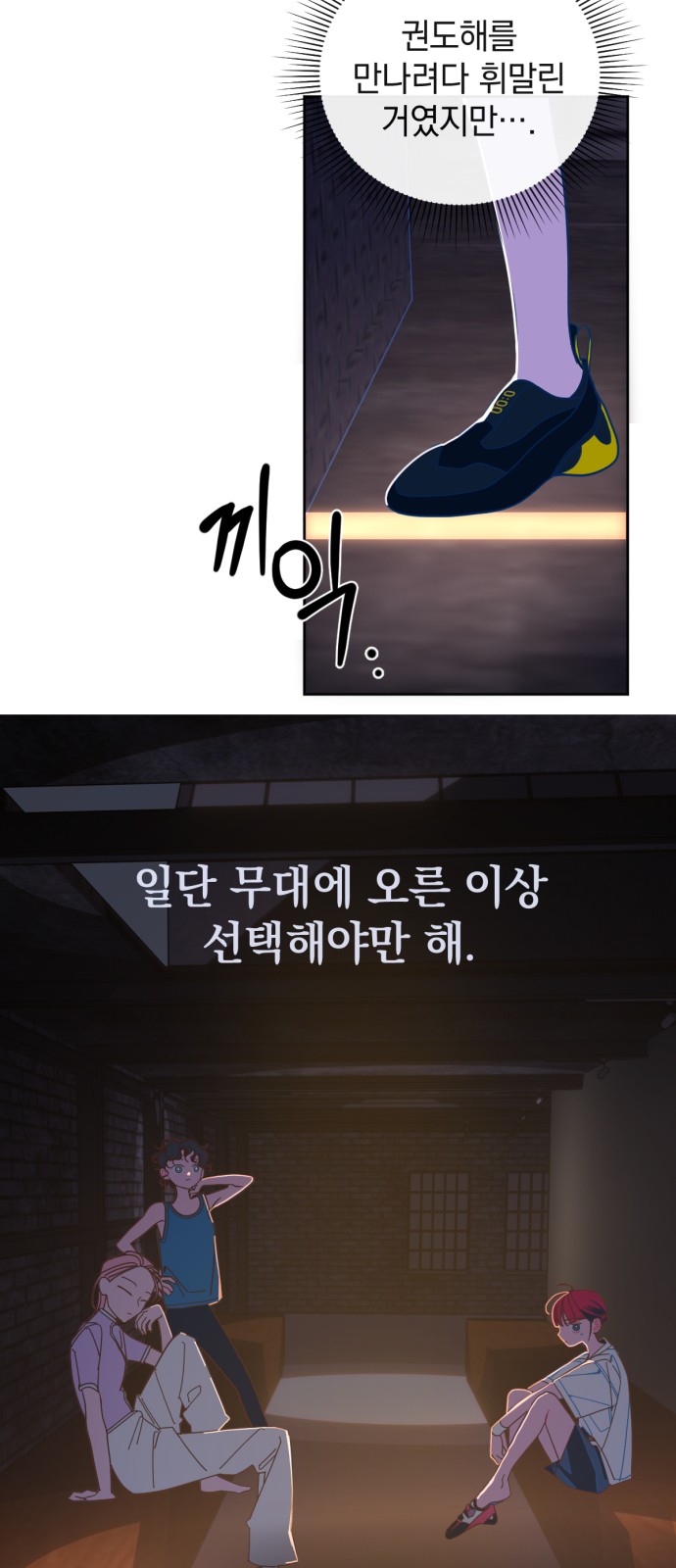 39 페이지